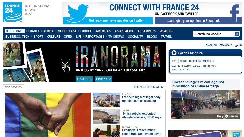 France 24 on Filmon.com