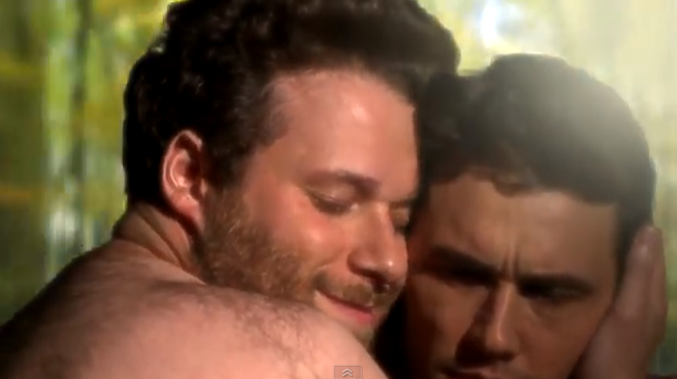 seth rogen, james franco, bound 3, kanye west, kim kardashian, bound 2, parody