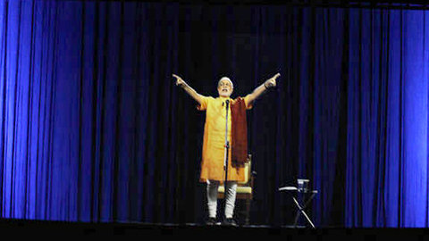 modi hologram
